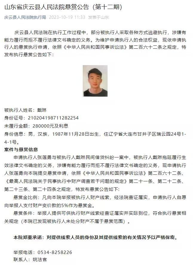 陈坤甚至真诚的表达了对陆庆屹一家的感谢：;我很庆幸你的家庭习惯了这种拍摄，营造了这种氛围，让我们可以有幸一窥你们的生活